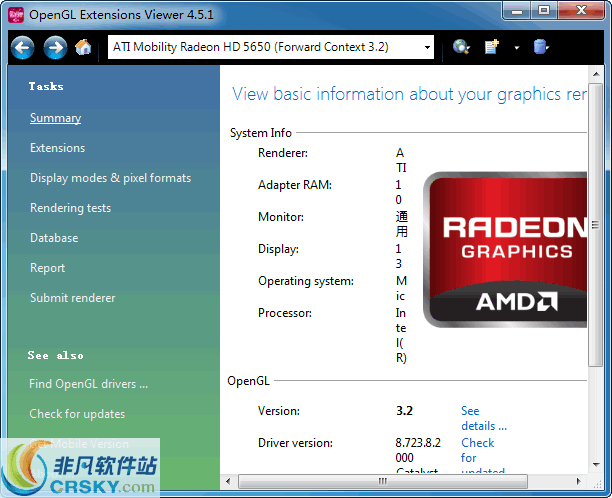 OpenGL Extension Viewer v4.5.2 Build 36.0.0.5
