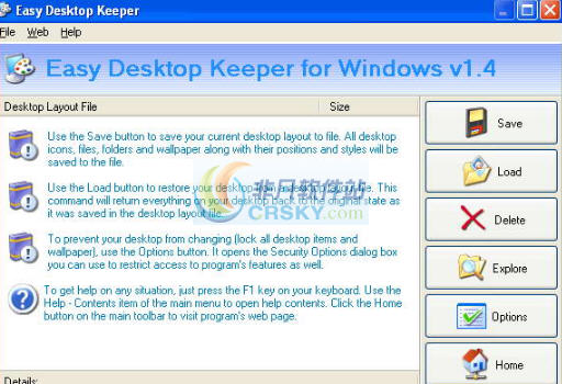Easy Desktop Keeper v2.24