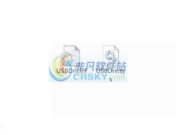 新中新dkq116d身份证阅读器驱动 v2.3