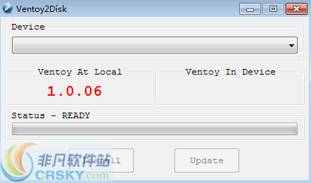 Ventoy2disk(U盘启动工具) v1.0.16