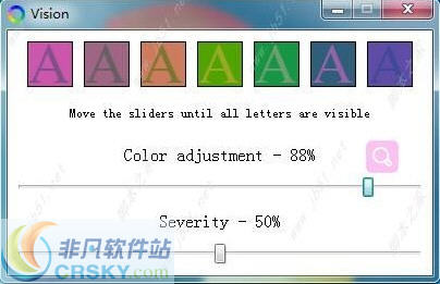 Vision pro(屏幕调色软件) v0.1.5