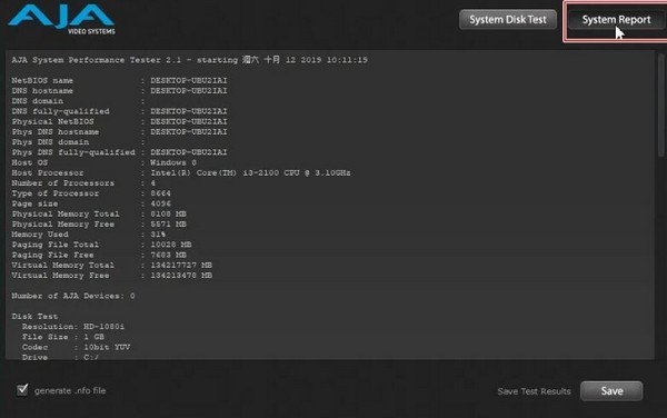 AJA System Test(硬盘测速工具) v12.5.10