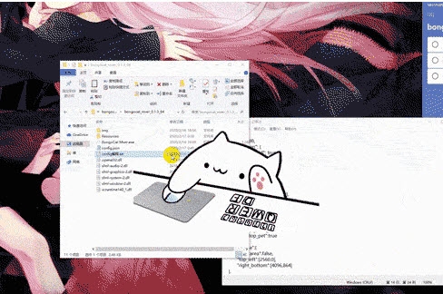 Bongo Cat Mver(主播必备超萌替身工具) v0.1.13