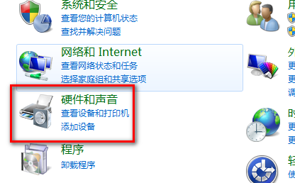 Easy Battery Manager(三星一键电池优化工具) v4.0.0.9