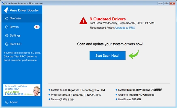 驱动检测更新工具Vuze Driver Booster v20.8.19.16