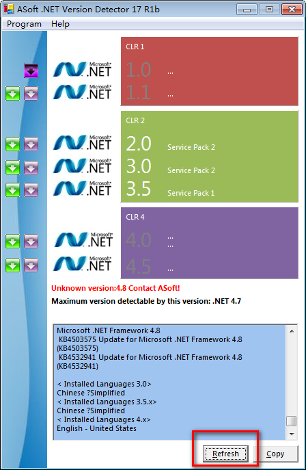 ASoft.NET Version Detector(NET检测修复工具) v17.7