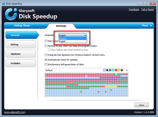 Glarysoft Disk Speedup(磁盘碎片整理) v1.4.0.893