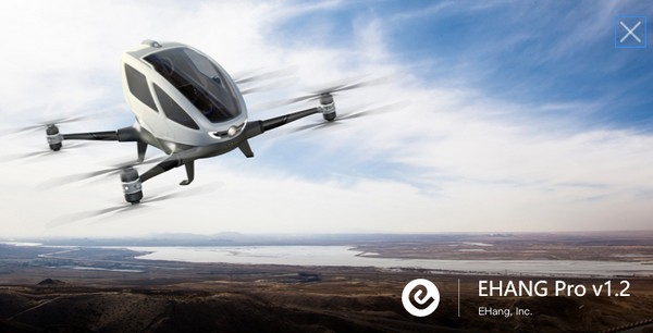 EHANG Pro(亿航无人机配套软件) v1.2.10.10810