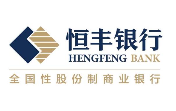 恒丰银行ukey管理工具 v3.5