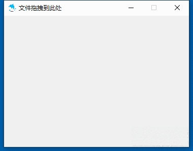 多开工具(Water.Open2) v1.10