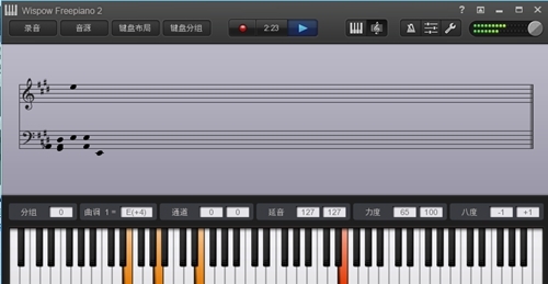 freepiano(电脑键盘模拟钢琴) v2.2.6