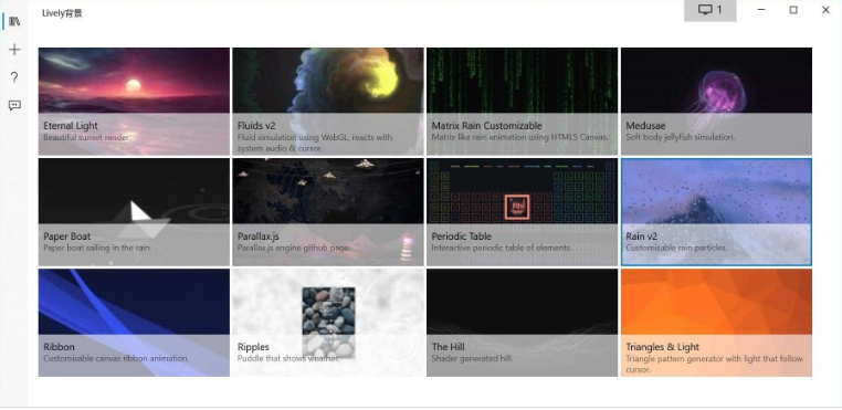 Lively Wallpaper中文版 v1.1.4.3