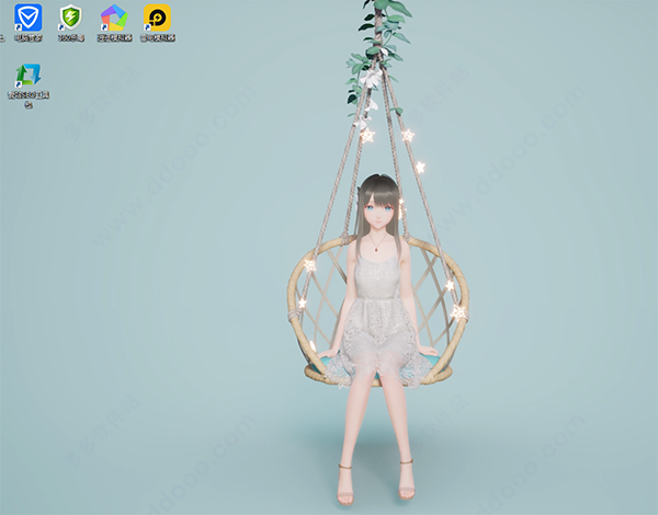 人工桌面电脑版 v1.1.2.4