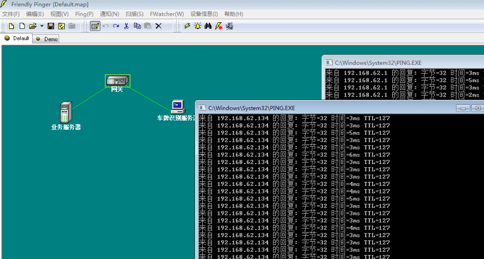 FPinger网络拓扑图绘制工具 v5.0.7