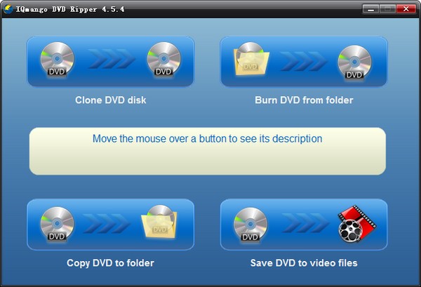 IQmango DVD Ripper(光盘刻录工具) v4.5.8
