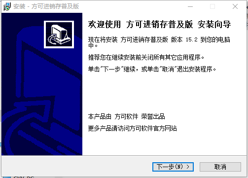 曼陀罗图训练 v2.5