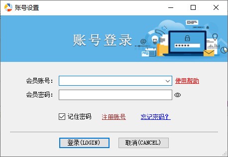 搜狐号发布助手 v1.0.4