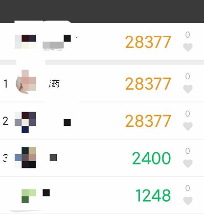 ZFB小米运动云函数自动刷步工具 v2026