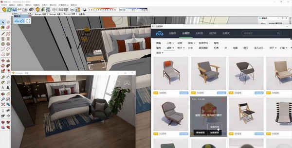 智达云客户端 v2.4.8