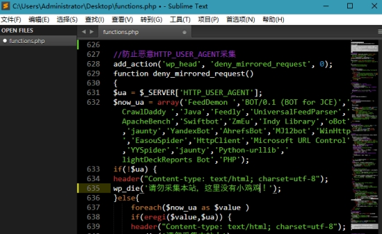 Sublime Text特别版 v4.4