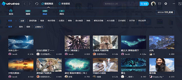 啊噗啊噗单机版（永久激活版） v2.2.4.5