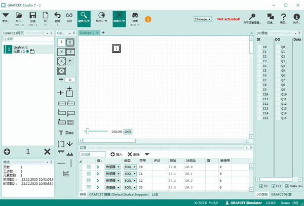 GrafCet Studio Pro(图表设计工具) v2.1.0.13