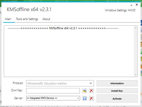 KMSOffline(KMS激活工具) v2.3.7