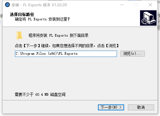 腹灵FL980机械键盘驱动 v1.02.09