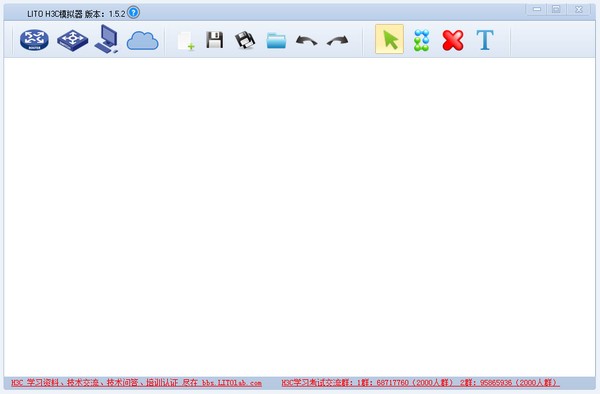 LITO H3D模拟器 v1.5.26