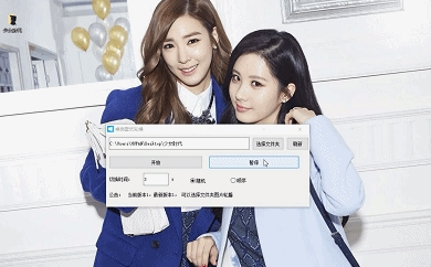 Random wallpaper桌面壁纸轮播软件 v1.10