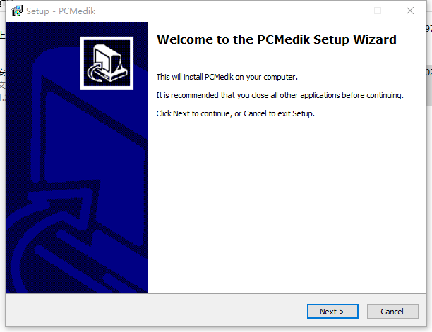 PGWARE PcMedik(系统优化软件) v8.8.2.2026