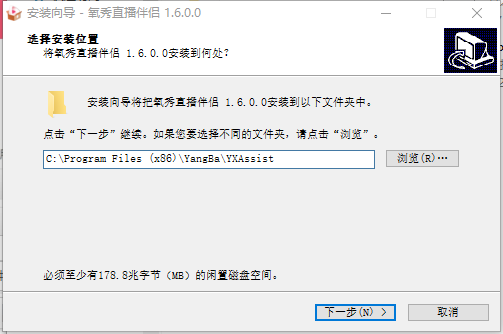氧秀直播助手游戏版 v1.6.0.4