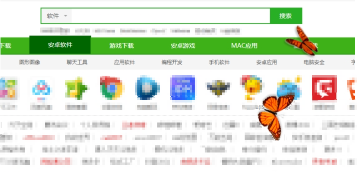 全屏蝴蝶飞舞动态壁纸Butterfly On Desktop v1.94