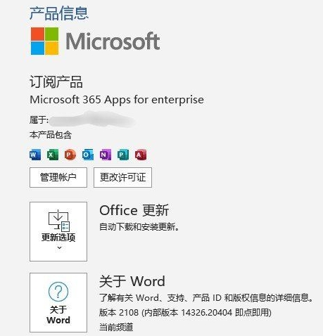 IT工具服务工具箱 v1.1.5