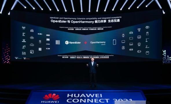 华为欧拉系统(EulerOS) v2.11