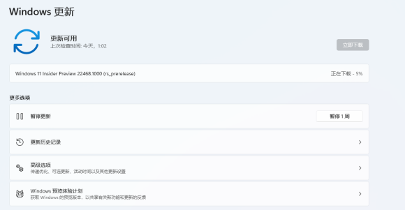 kb3170455 64补丁 v2.33