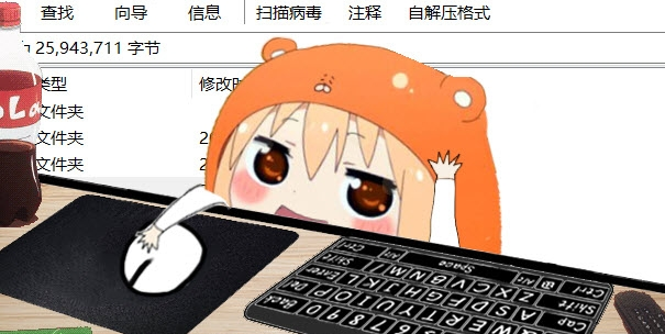 Bongo Cat Mver干物小埋版 v0.1.6.4