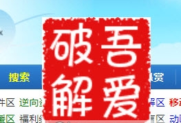 Float(可定义设置图片) v1.10