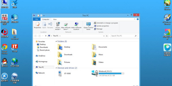 万能驱动助理win8专版32位 v6.5.2015.08.20