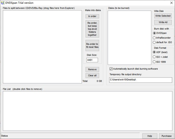 DVDSpan(光盘大文件内容备份工具) v2.5