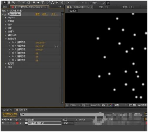 AE2022粒子particular v2029