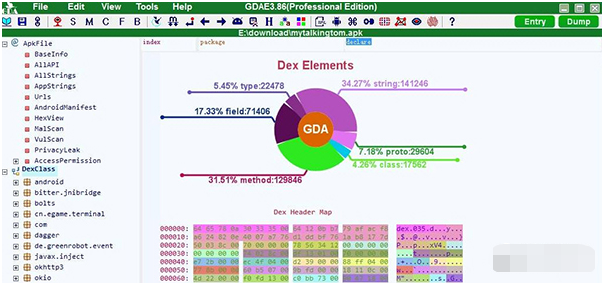 GDA9(交互式反编译器) v3.89