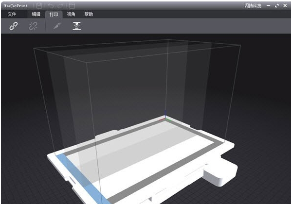 WaxJetPrint3D打印 v2.1.5