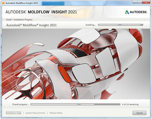 autodesk moldflow2021(塑料注射成型仿真软件) V2026