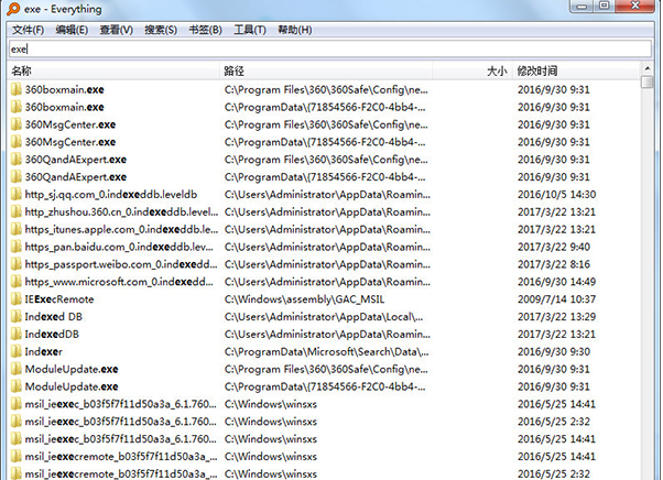 Everything v1.5.0.1293