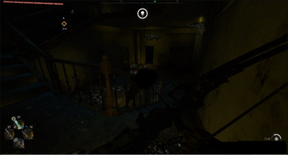 消逝的光芒2环境雾气去除补丁 v1.06