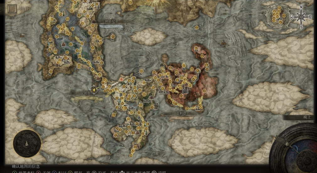 艾尔登法环十周目全地图全火堆初始存档仅学习版通用 v1.66