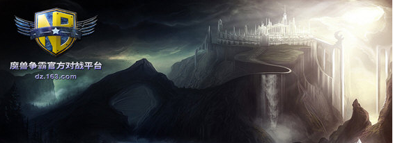 魔兽争霸3蜀汉之崛起地图 v5.1.10