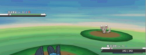 pokemmo背面超清mod v1.4