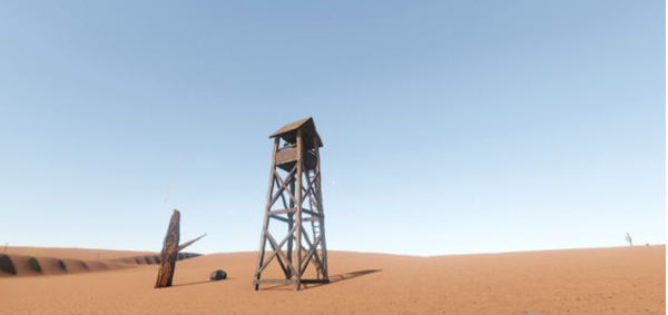 长途旅行汉化补丁 v1.6